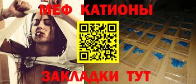 прущая мука Коммунар