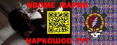 MESCALINE Краснодар