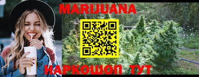 MESCALINE Краснодар