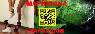 MESCALINE Краснодар