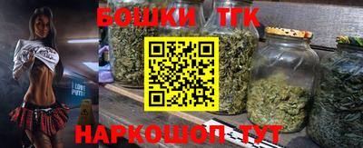 таблы Комсомольск-на-Амуре