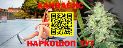 mix Краснокаменск
