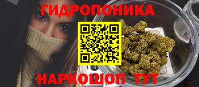 кокаин Краснознаменск