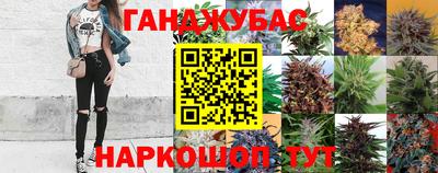 mix Краснокаменск