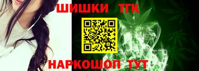 прущая мука Коммунар