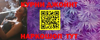 кокаин Конаково