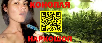 кокаин Краснознаменск