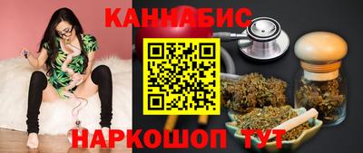 прущая мука Коммунар