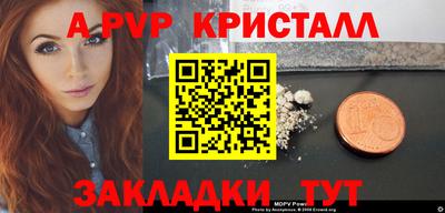 mix Краснокаменск
