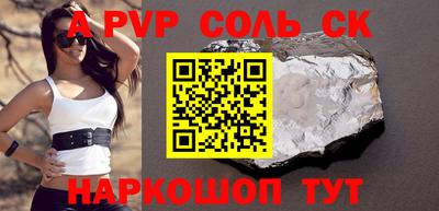 MESCALINE Краснодар