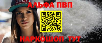 mix Краснокаменск