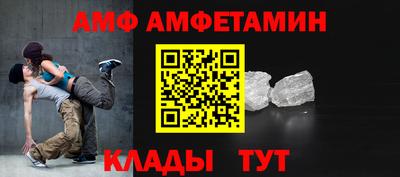 кокаин Краснознаменск