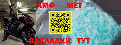 кокаин Краснознаменск