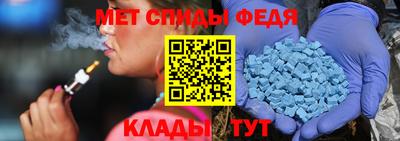 MESCALINE Краснодар