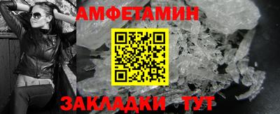 прущая мука Коммунар