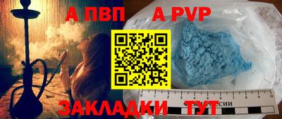 mix Краснокаменск