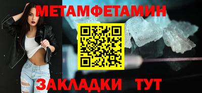 кокаин Краснознаменск