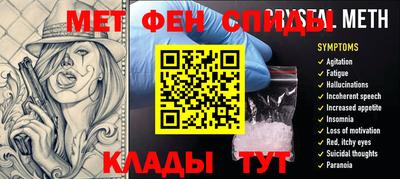 mix Краснокаменск