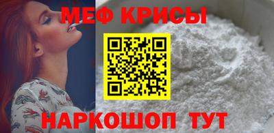 кокаин Конаково