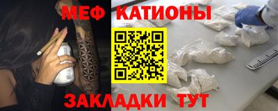 таблы Комсомольск-на-Амуре